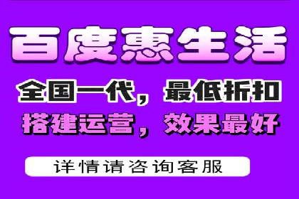案例分析：如何通过百度广告竞价提升转化率