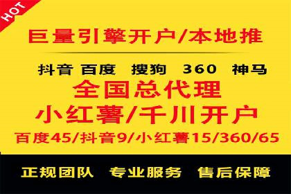 百度AI技术助力推广：智能营销的未来趋势